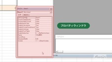 アテイン株式会社のプレスリリース画像1