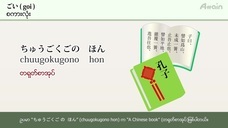 アテイン株式会社のプレスリリース画像3