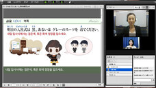 アテイン株式会社のプレスリリース画像3
