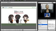 アテイン株式会社のプレスリリース画像4