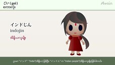 アテイン株式会社のプレスリリース画像1