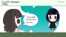 アテイン株式会社のプレスリリース画像5