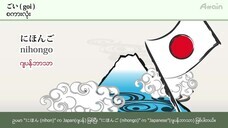 アテイン株式会社のプレスリリース画像4