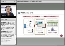 アテイン株式会社のプレスリリース画像2