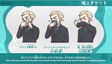 アテイン株式会社のプレスリリース画像1