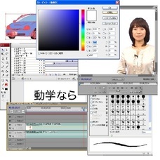 アテイン株式会社のプレスリリース画像1