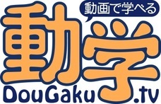 アテイン株式会社のプレスリリース画像2