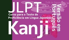 アテイン株式会社のプレスリリース画像2