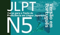 アテイン株式会社のプレスリリース画像3