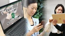 アテイン株式会社のプレスリリース画像1