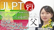 アテイン株式会社のプレスリリース画像4