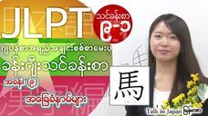 アテイン株式会社のプレスリリース画像3