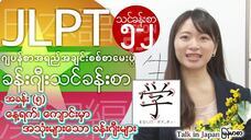 アテイン株式会社のプレスリリース画像1