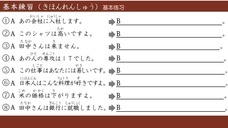 アテイン株式会社のプレスリリース画像3