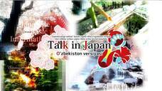 アテイン株式会社のプレスリリース画像2