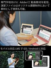 アテイン株式会社のプレスリリース画像4