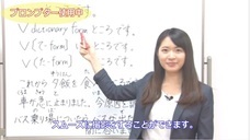 アテイン株式会社のプレスリリース画像2