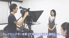 アテイン株式会社のプレスリリース画像3