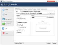 アテイン株式会社のプレスリリース画像2