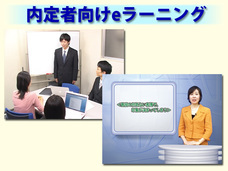アテイン株式会社のプレスリリース画像4