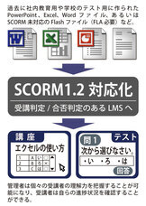 アテイン株式会社のプレスリリース画像2