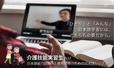 アテイン株式会社のプレスリリース画像5