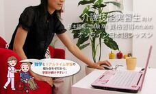 アテイン株式会社のプレスリリース画像2