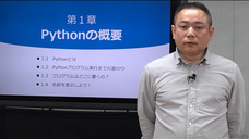 アテイン株式会社のプレスリリース画像5