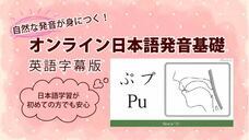 アテイン株式会社のプレスリリース画像2