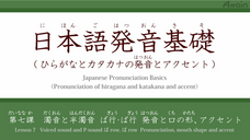 アテイン株式会社のプレスリリース画像5