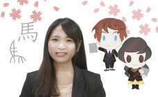 アテイン株式会社のプレスリリース画像6