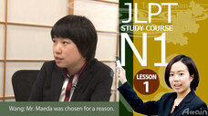 アテイン株式会社のプレスリリース画像4