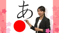 アテイン株式会社のプレスリリース画像5