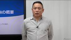 アテイン株式会社のプレスリリース画像6