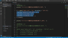 アテイン株式会社のプレスリリース画像10