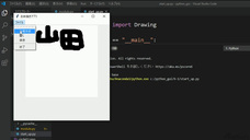 アテイン株式会社のプレスリリース画像9