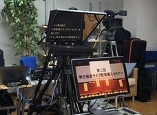 アテイン株式会社のプレスリリース画像9