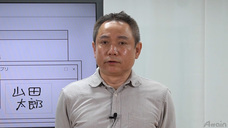 アテイン株式会社のプレスリリース画像6