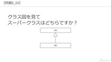 アテイン株式会社のプレスリリース画像5