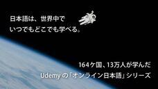 アテイン株式会社のプレスリリース画像5