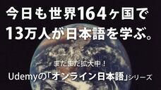 アテイン株式会社のプレスリリース画像1