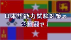 アテイン株式会社のプレスリリース画像4