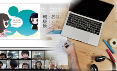 アテイン株式会社のプレスリリース画像4