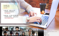 アテイン株式会社のプレスリリース画像2