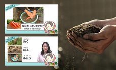 アテイン株式会社のプレスリリース画像1