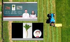 アテイン株式会社のプレスリリース画像5