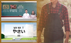 アテイン株式会社のプレスリリース画像5