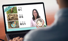 アテイン株式会社のプレスリリース画像3