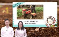 アテイン株式会社のプレスリリース画像1