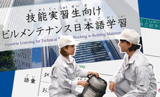 アテイン株式会社のプレスリリース画像4